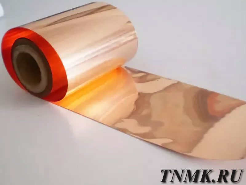 Фольга медная 0.15х300 М1М ГОСТ 1173-2006 купить в Махачкале