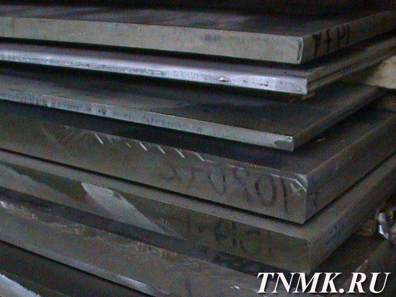 продукция